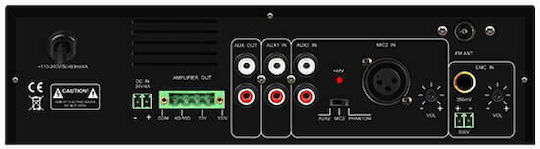 DSPPA MP60UB Интегриран Hi-Fi усилвател Stereo MP60UB Черен