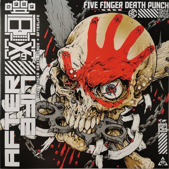 Afterlife Vinyl