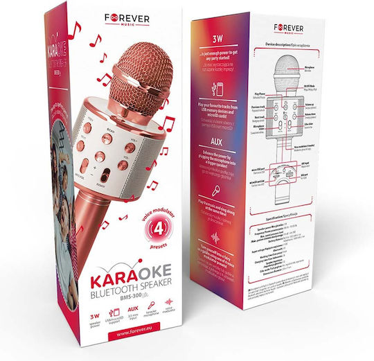 Μικρόφωνο Karaoke Ασύρματο BMS-300 Ροζ Χρυσό