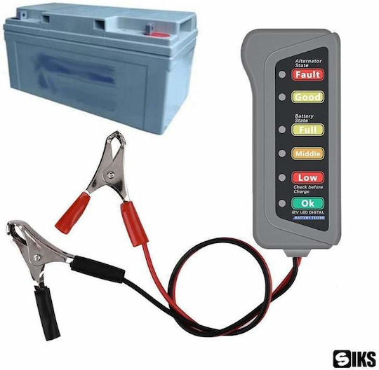 Αναλογικό Battery Tester