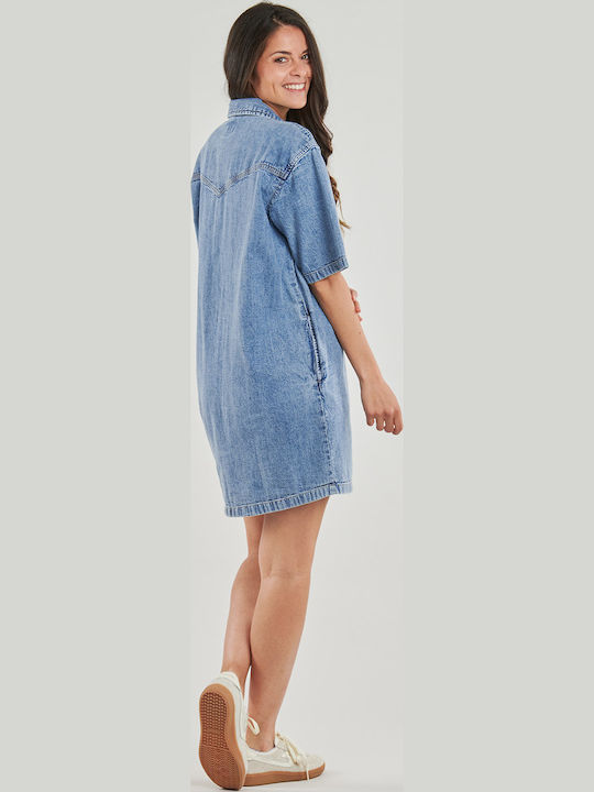 Rochii Scurte Guess Rochie Oversize Ss
