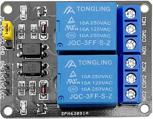 Rosfix 2-κανάλις Μονάδα Ρελέ 24v Arduino