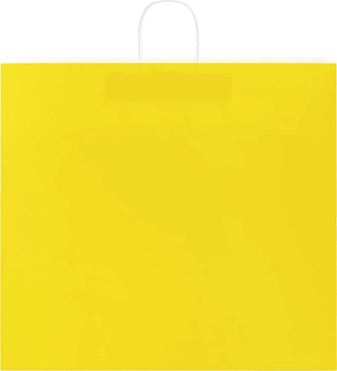 vidaXL Χάρτινη Τσάντα για Δώρο Κίτρινη 54x49x15εκ. 250τμχ