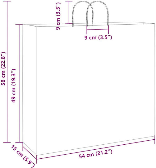 vidaXL Χάρτινη Τσάντα για Δώρο Κίτρινη 54x49x15εκ. 250τμχ