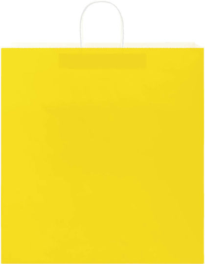 vidaXL Papier Tasche für Geschenke Gelb 45x48x17cm. 250Stück
