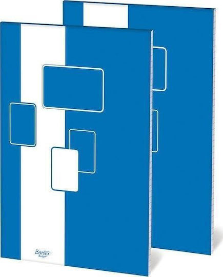 Bantex Notebook 50 Sheets A4 Square
