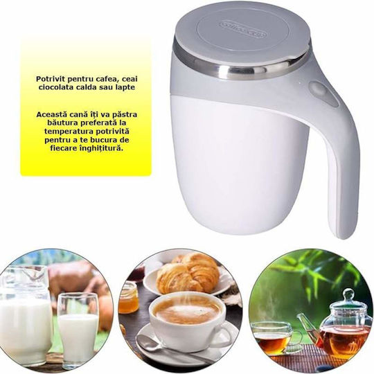 Factory Self Stirring Ποτήρι Θερμός Ανοξείδωτο 380ml Λευκό με Λαβή