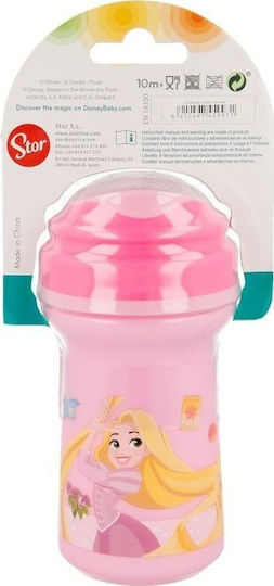 Disney Princess Spout Mug 310 Ml Universal