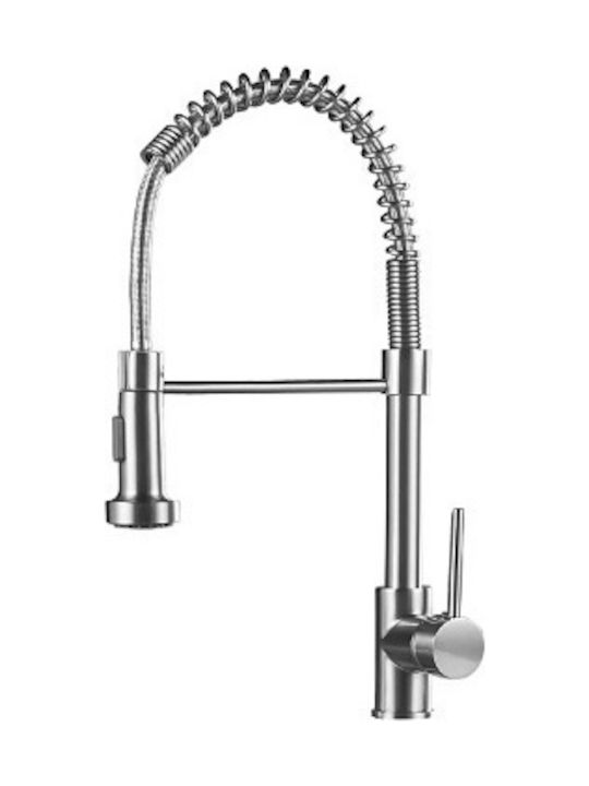Flexible Kitchen Faucet Dual Flow 707