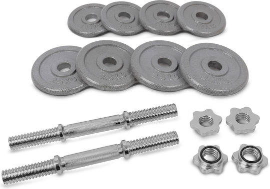 AMILA Dumbbell Set 2x10kg In Case