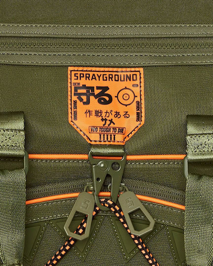 Sprayground Spec Ops Global Hawk Emperor Σακ Βουαγιάζ 35lt Χακί από Δερματίνη Μ50xΠ25xΥ27εκ.