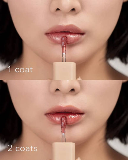House Of Hur Glowy Ampoule Tint Lipgloss Brown Red 4.5gr
