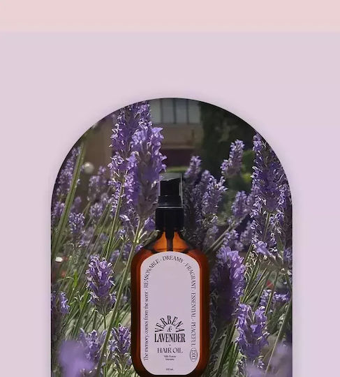 Chantal Odid Milk Protein Масло За Коса За Хидратация 100ml