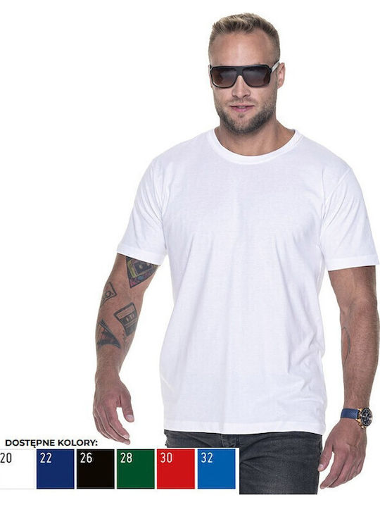 Promostars Ανδρικό Διαφημιστικό T-shirt Κοντομάνικο σε Λευκό Χρώμα