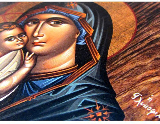 Icoană din lemn cu Fecioara Maria și Iisus Hristos 30x14cm