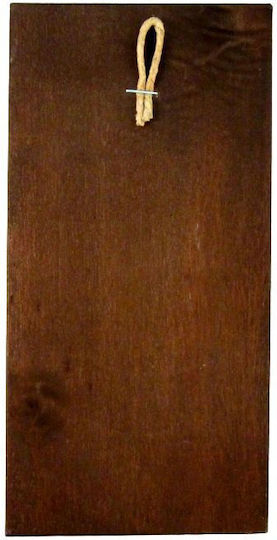 Wooden Icon Jesus Christ 24x14cm