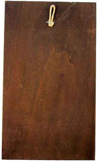 Icoană din lemn cu Fecioara Maria și Iisus Hristos 30x14cm
