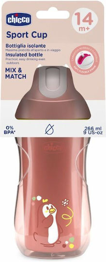 Chicco Baby Cup Sport made of Plastic Pink 260ml for 14m+m+