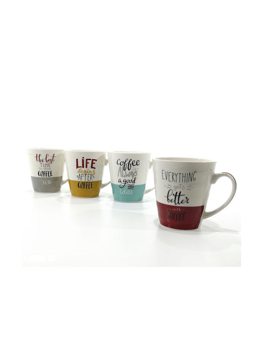 ArteLibre Porcelain Mug in Various Designs Multicolour (Various Designs)