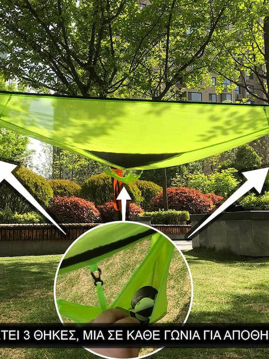 Aiură King Size Plasă Verde 300x300buc