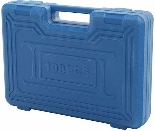 Set de chei tubulare și clichet 1\2" & 3\8" & 1\4" 108buc