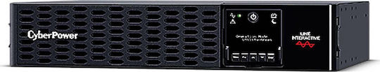 CyberPower UPS 2000VA 2000W