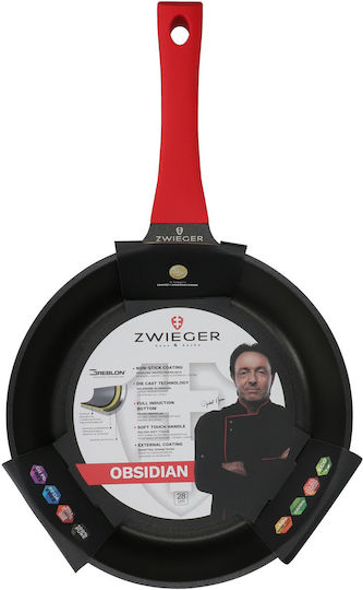 Zwieger 28cm Aluminiu cu Strat Antiaderent