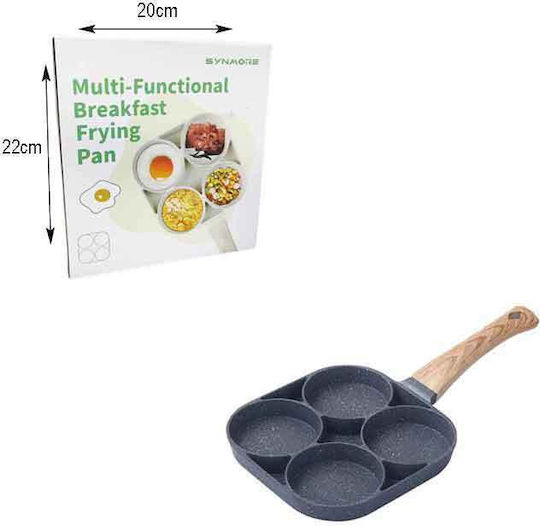 Sidirela Synamore Τηγάνι για Pancakes από Αλουμίνιο