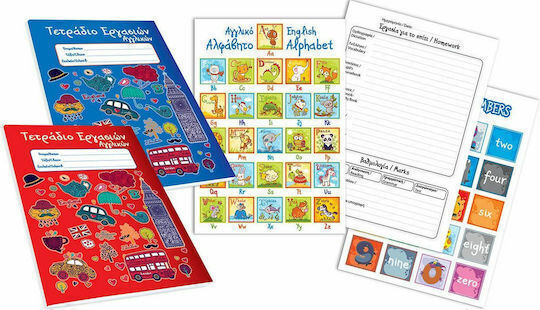 Skag Notebook Ruled B5 50 Sheets Red 1pcs