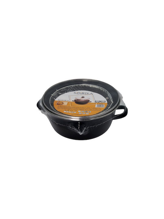 Sidirela Κατσαρόλα Φριτέζα 4.3lt / 24cm
