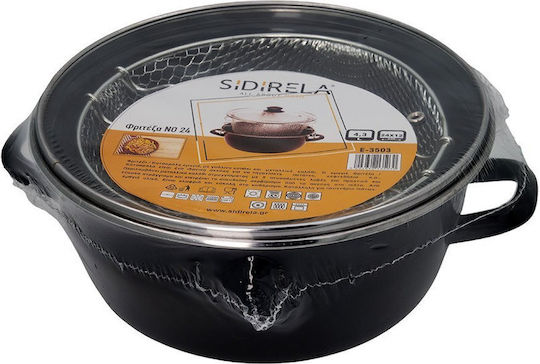 Sidirela Κατσαρόλα Φριτέζα 4.3lt / 24cm