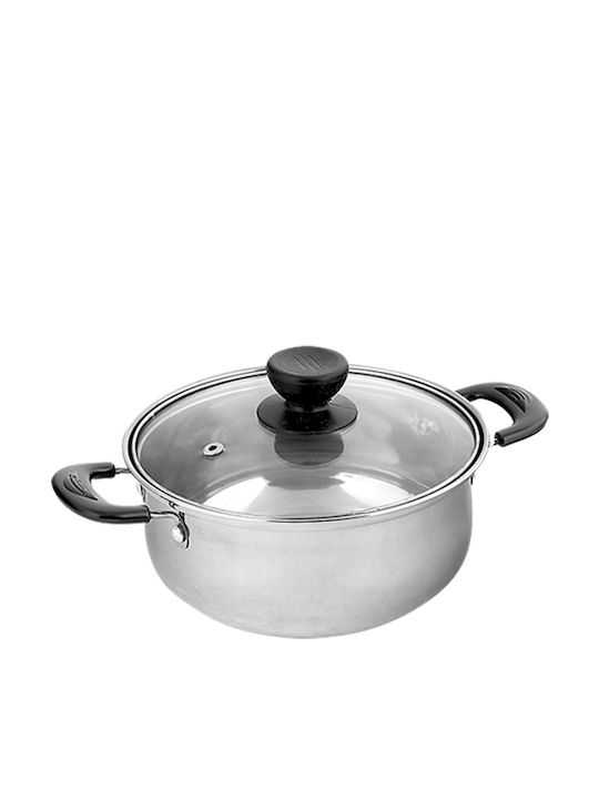 HOMie din Aluminiu 19cm