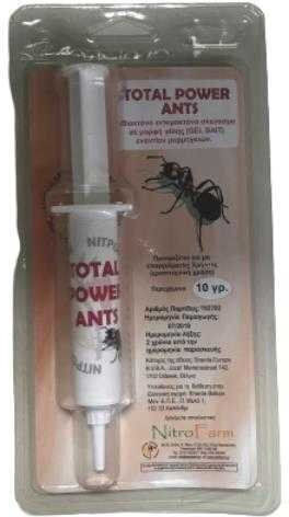 NitroFarm Total Power Gel for Ants 10gr