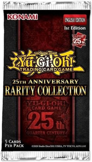 Konami 25th Anniversary Rarity Collection Бустер Пакет (Английски)