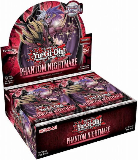 Theatre Communications Group Phantom Nightmare Booster Booster-Box (Englisch)