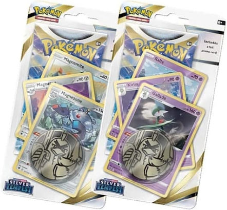 Pokemon Silver Tempest Sword & Shield Booster Pack (EN)
