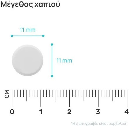 FutuNatura Селен / Цинк 30 табове