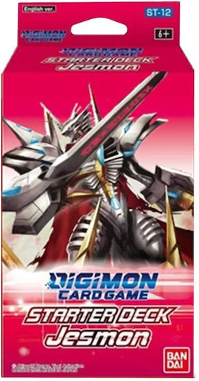 Bandai Spirits Digimon Booster Pack (EN)