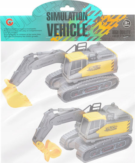 Construction Vehicles 2 Pieces