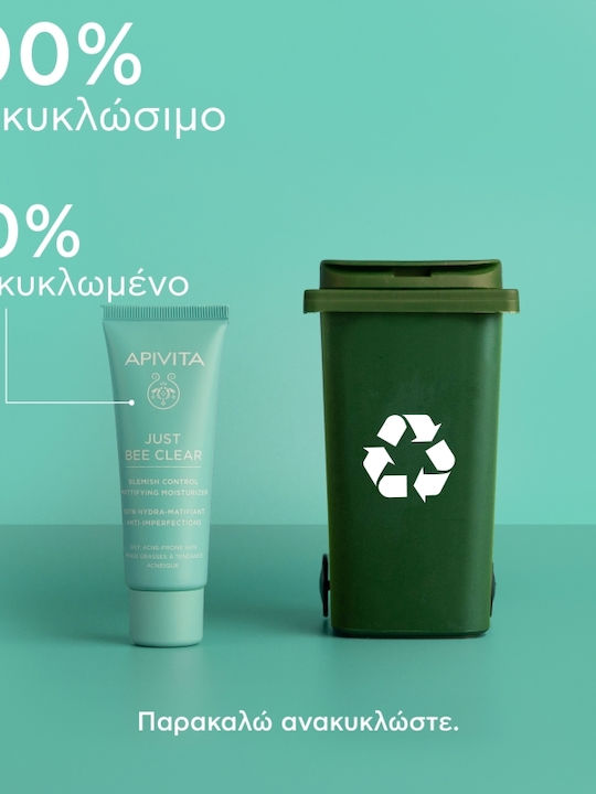 Apivita Routine Just Bee Clear Σετ Περιποίησης για Ενυδάτωση 3τμχ