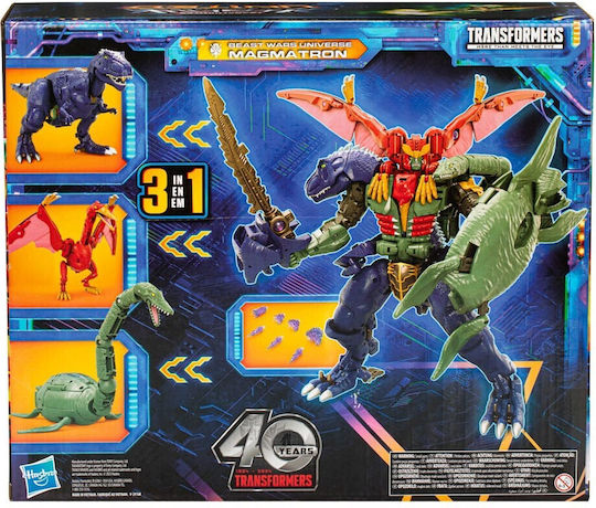 Action Figure Universe Magmatron Transformers for 4+ Years 25cm.