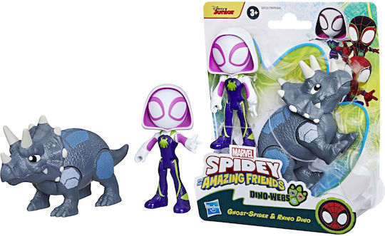 Action-Figur Spidey And His Amazing Friends Spider-Man Ghost-Spider & Rhino Dino 6cm.