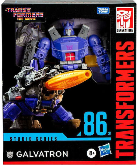 Action Figure Transformers: Leader Class - Galvatron #86 Transformers 21cm.