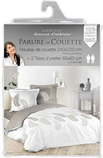 Douceur d'Intérieur Σετ Παπλωματοθήκη Βαμβακερή Υπέρδιπλη με 2 Μαξιλαροθήκες 220x240cm Πολύχρωμη