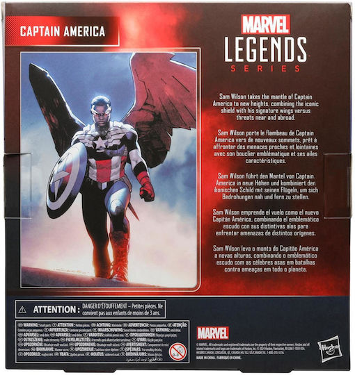 Marvel Legends Captain America Symbol Truth Action Figure 15cm