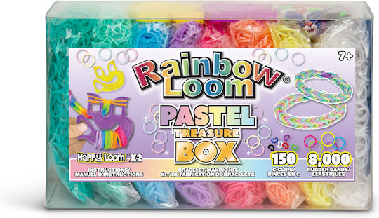 Кутия за съкровища в пастелни цветове Rainbow Loom B0336