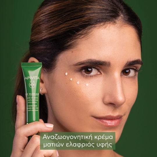 Apivita Bee Radiant Set Îngrijire pentru Strălucire 2buc