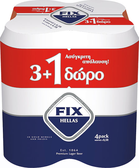 Fix Lager Κουτί 4x500ml