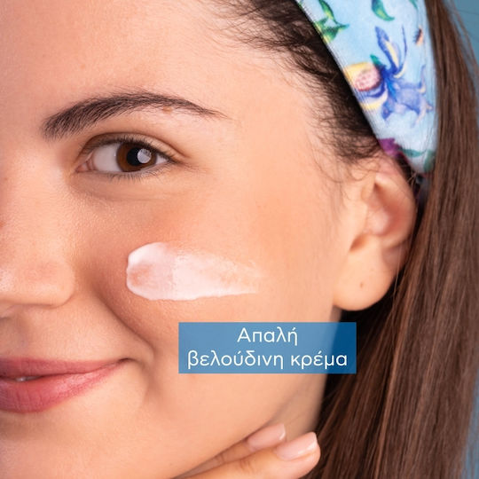 Apivita Routine Aqua Beelicious Hautpflegeset für Feuchtigkeitsspendend 3Stück