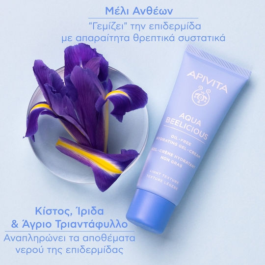 Apivita Routine Αqua Beelicious Set Îngrijire pentru Hidratare 3buc